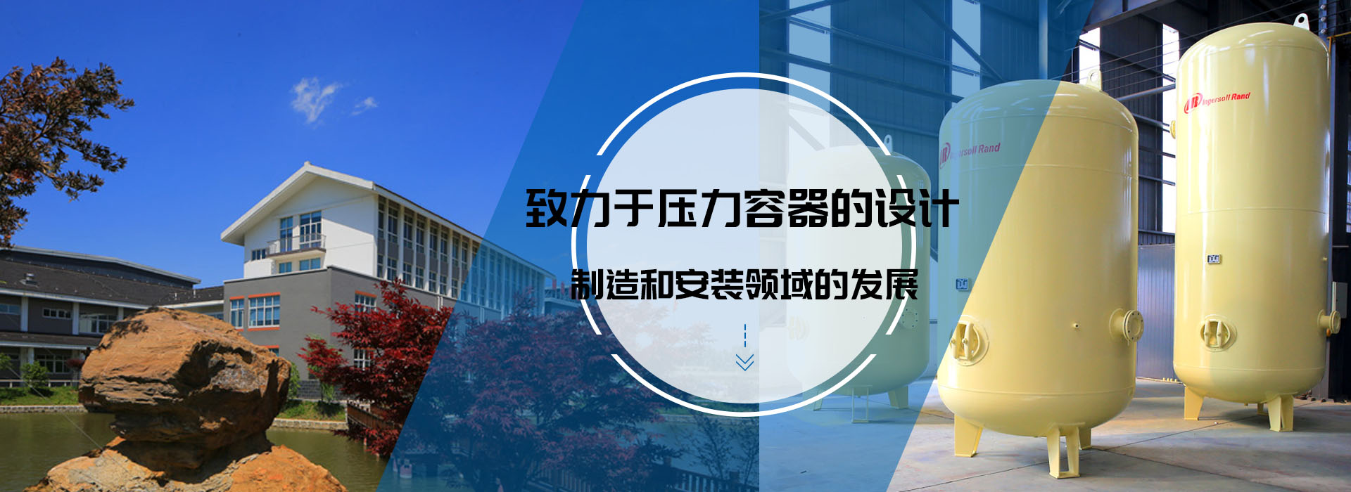 三亿（集团）体育科技有限公司官网